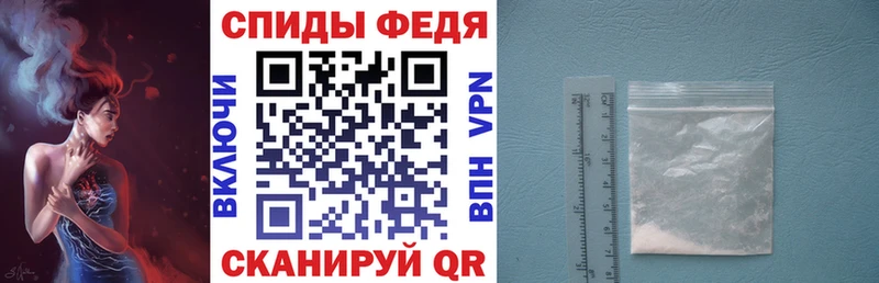 Amphetamine Розовый  Вязники 