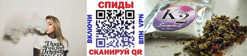 БУТИРАТ GHB Вязники