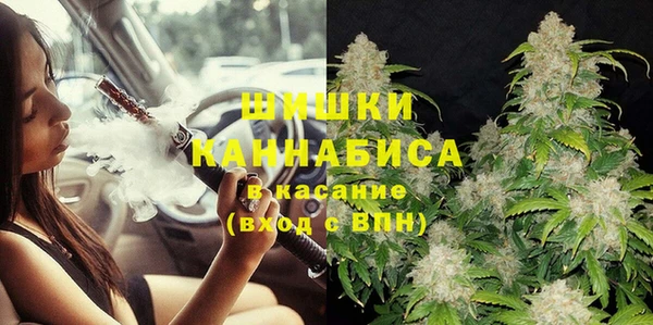 спайс Верхнеуральск