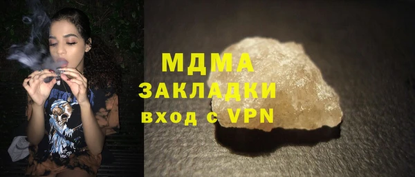 кокаин колумбия Семёнов