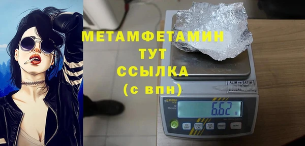 круглые Семилуки