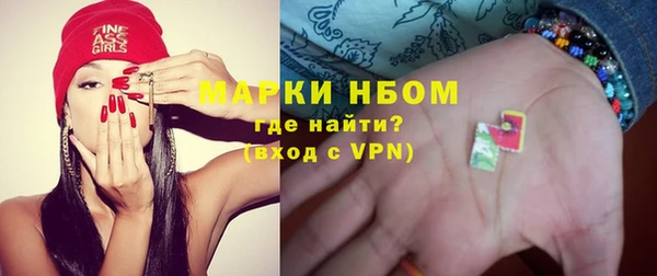 не бодяженный Верхний Тагил