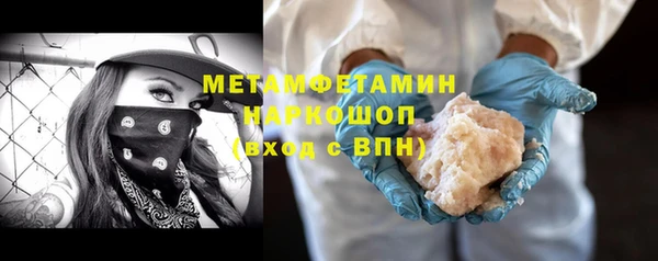 не бодяженный Верхний Тагил