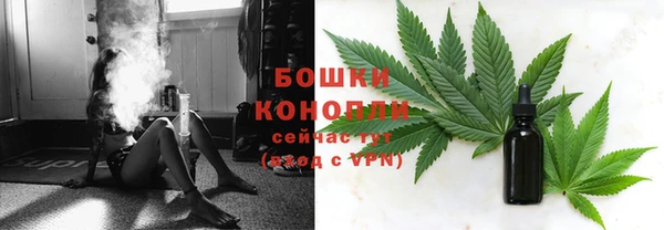 спайс Верхнеуральск