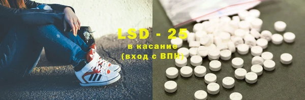 не бодяженный Верхний Тагил