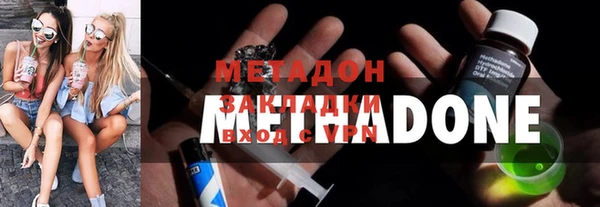не бодяженный Верхний Тагил