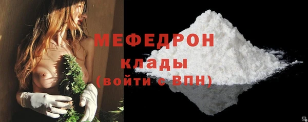 не бодяженный Верхний Тагил