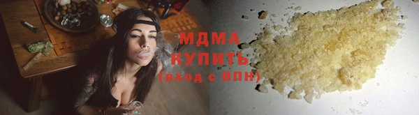 спайс Верхнеуральск