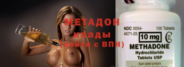 не бодяженный Верхний Тагил