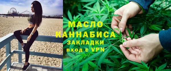 не бодяженный Верхний Тагил