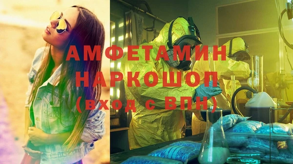 не бодяженный Верхний Тагил