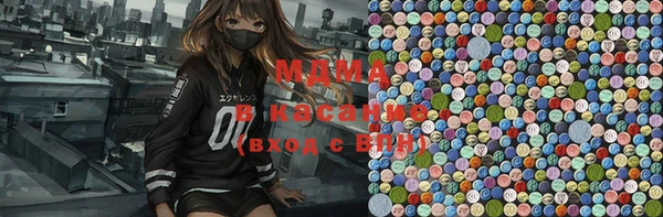 спайс Верхнеуральск
