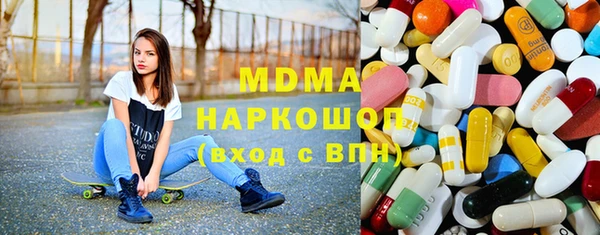 не бодяженный Верхний Тагил