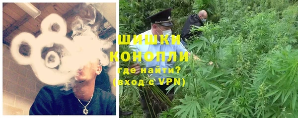 первитин Верея