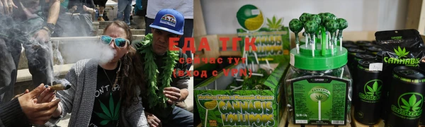 кокаин VHQ Богданович
