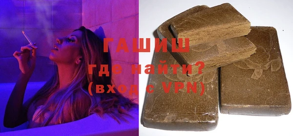 дмт Бронницы