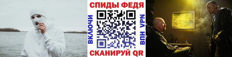 кракен зеркало  Вязники  darknet состав  Метамфетамин мет 