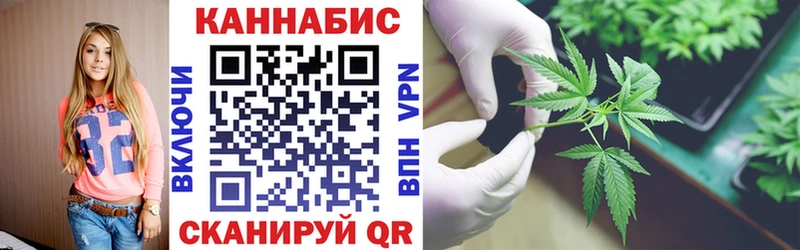Марихуана MAZAR  Вязники 